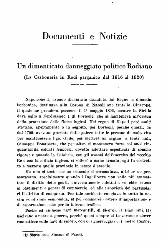 immagine non disponibile