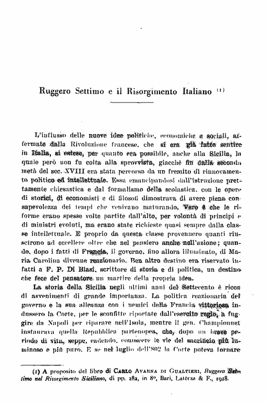 immagine non disponibile