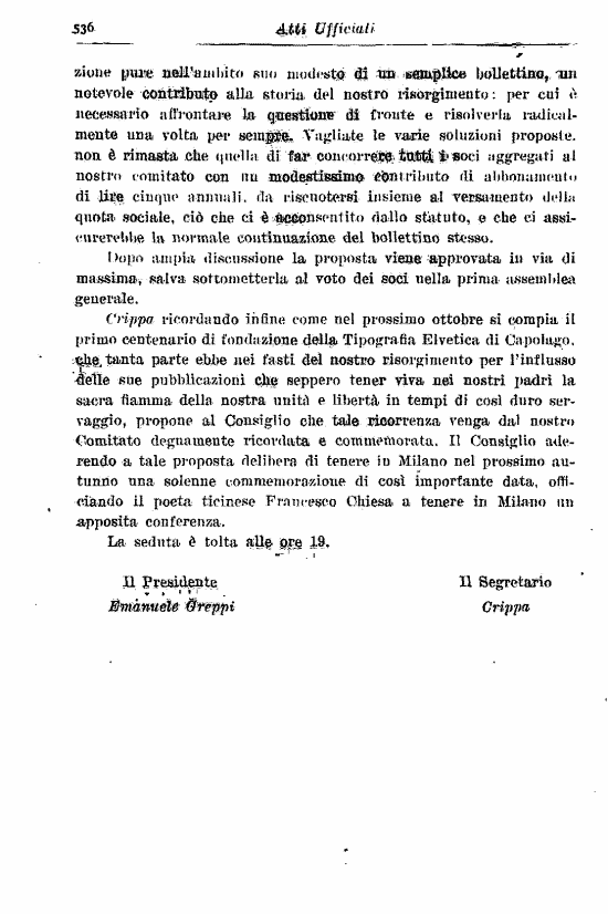 immagine non disponibile