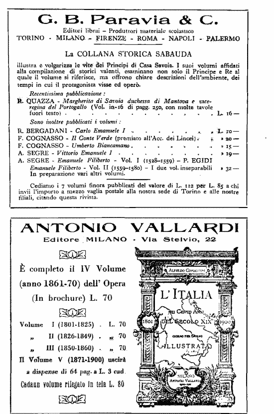 immagine non disponibile