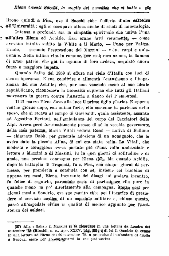 immagine non disponibile