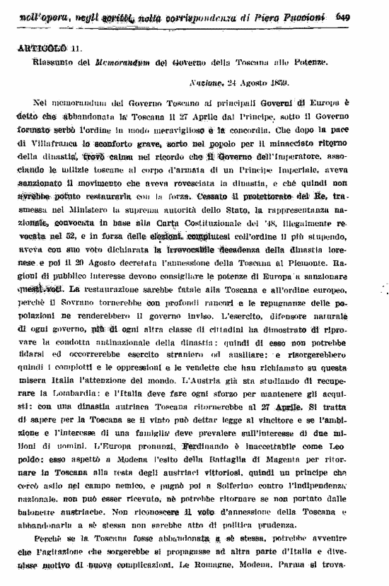 immagine non disponibile