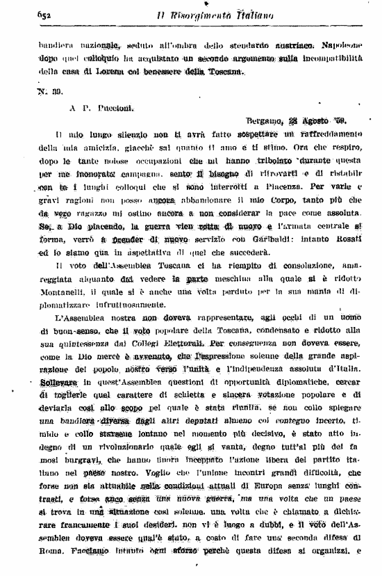 immagine non disponibile