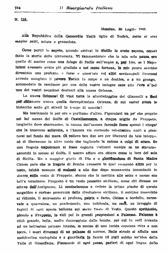 immagine non disponibile