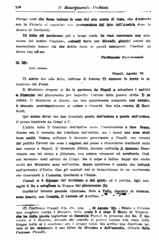 immagine non disponibile