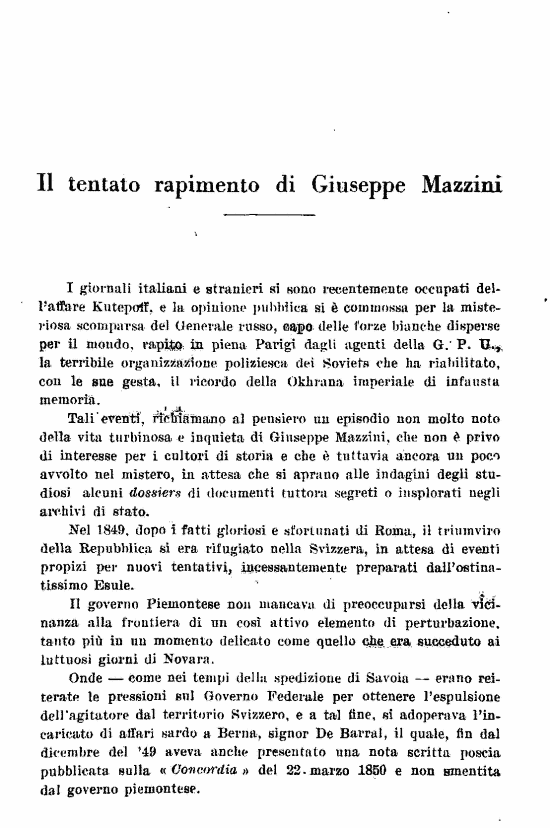 immagine non disponibile