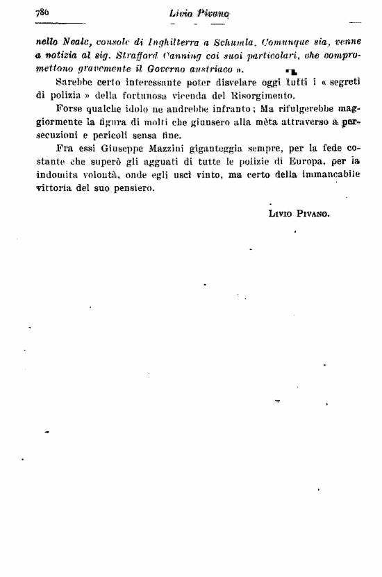 immagine non disponibile