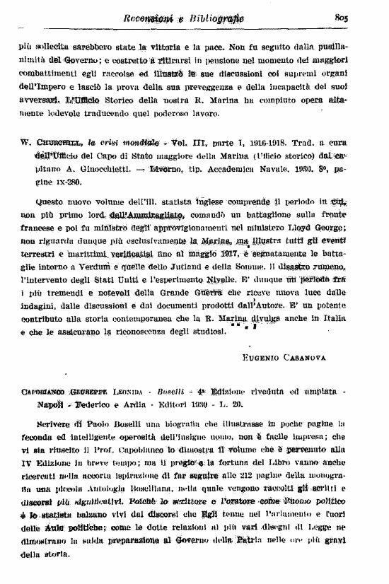 immagine non disponibile