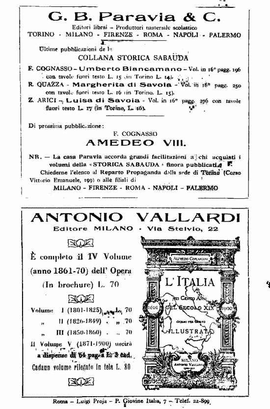 immagine non disponibile