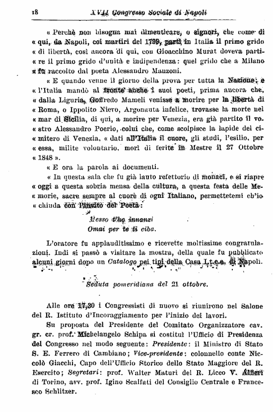 immagine non disponibile