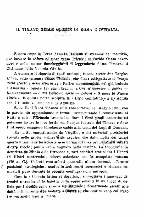 immagine non disponibile