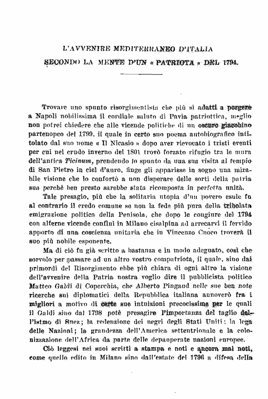 immagine non disponibile