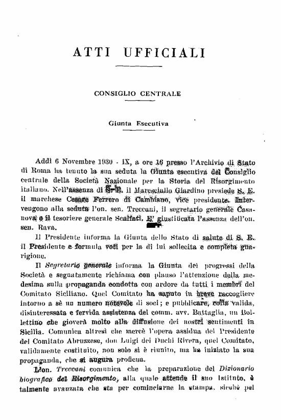 immagine non disponibile