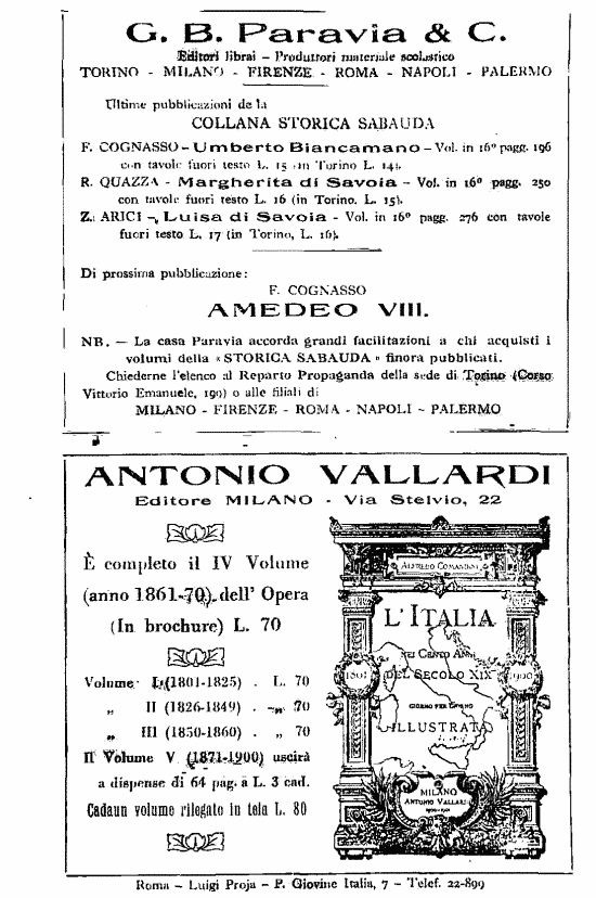 immagine non disponibile