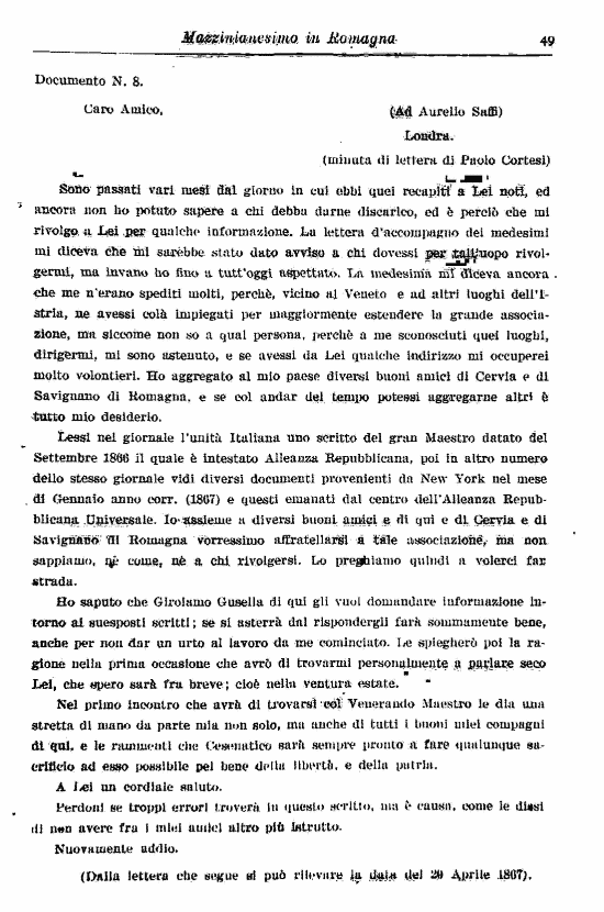 immagine non disponibile