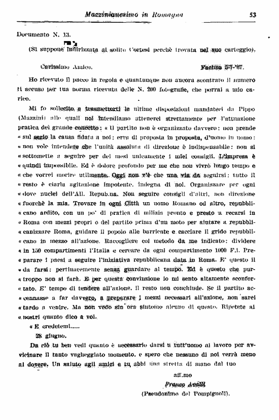 immagine non disponibile