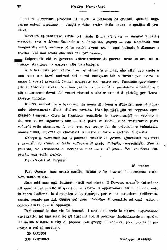 immagine non disponibile