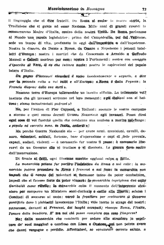 immagine non disponibile