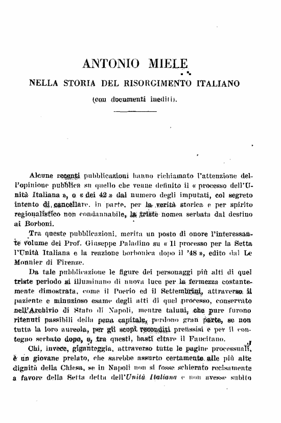 immagine non disponibile