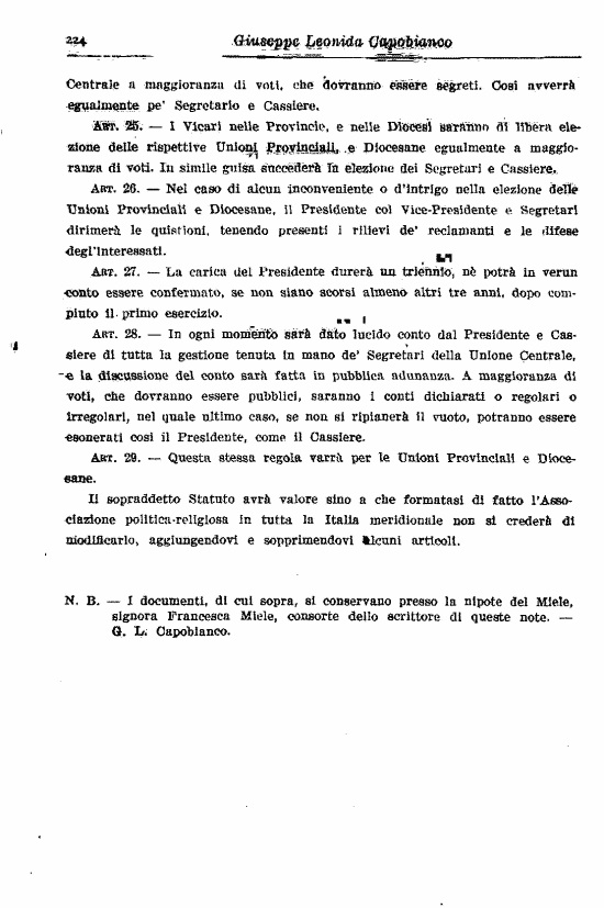 immagine non disponibile