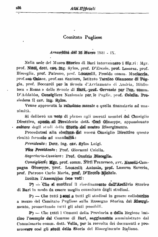 immagine non disponibile