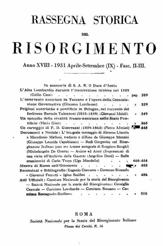 immagine non disponibile