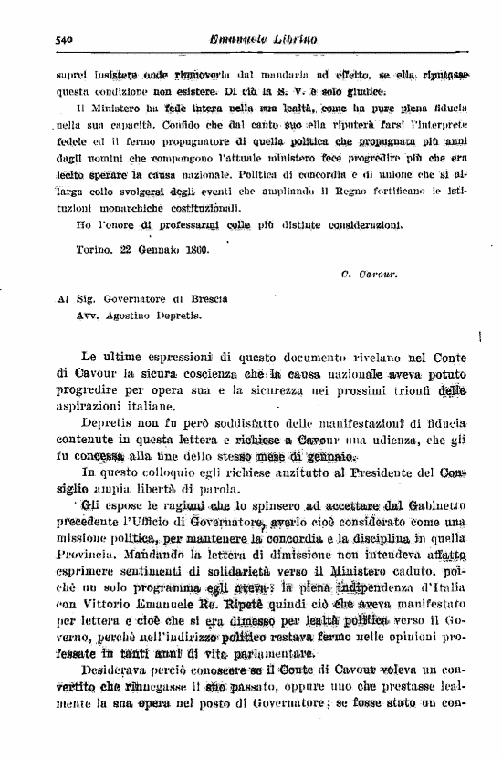 immagine non disponibile