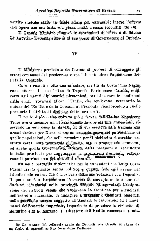 immagine non disponibile