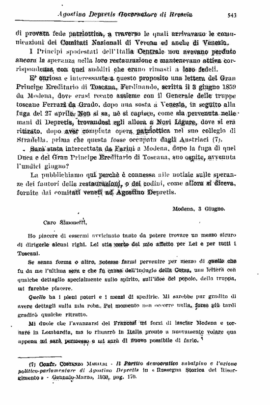 immagine non disponibile