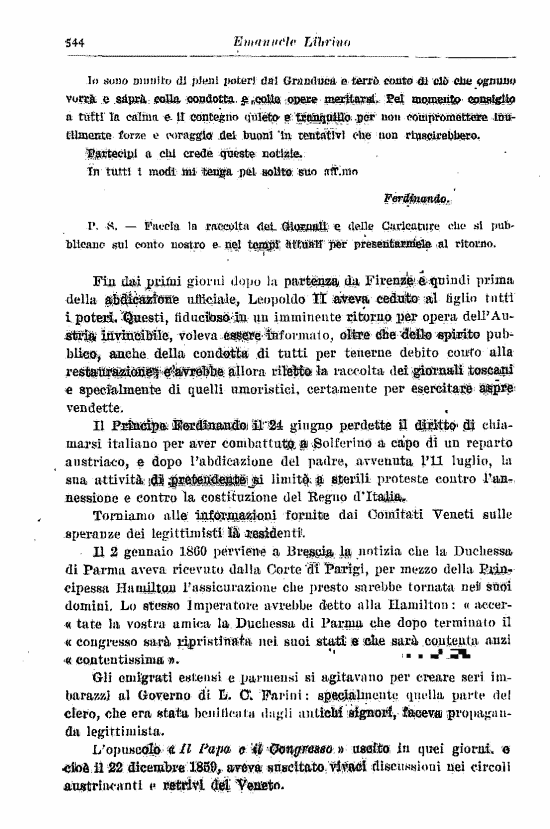 immagine non disponibile