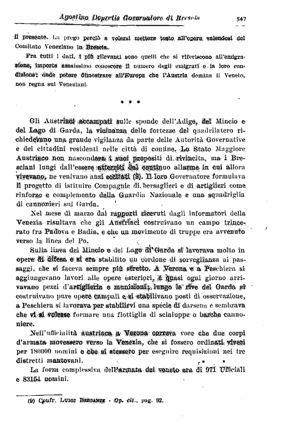 immagine non disponibile