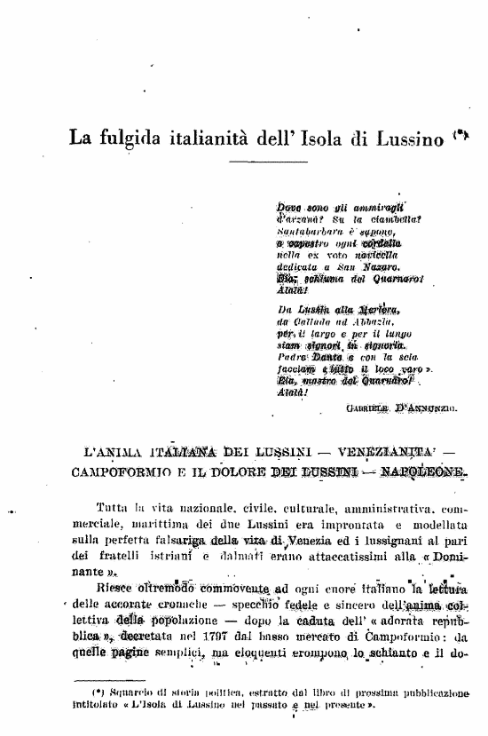 immagine non disponibile