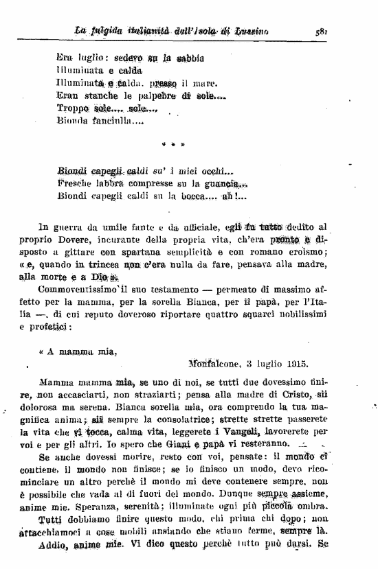 immagine non disponibile