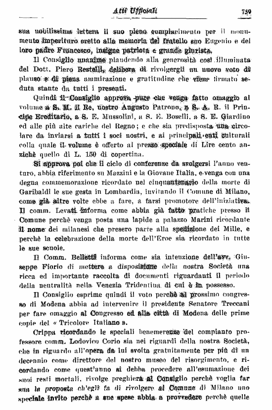 immagine non disponibile