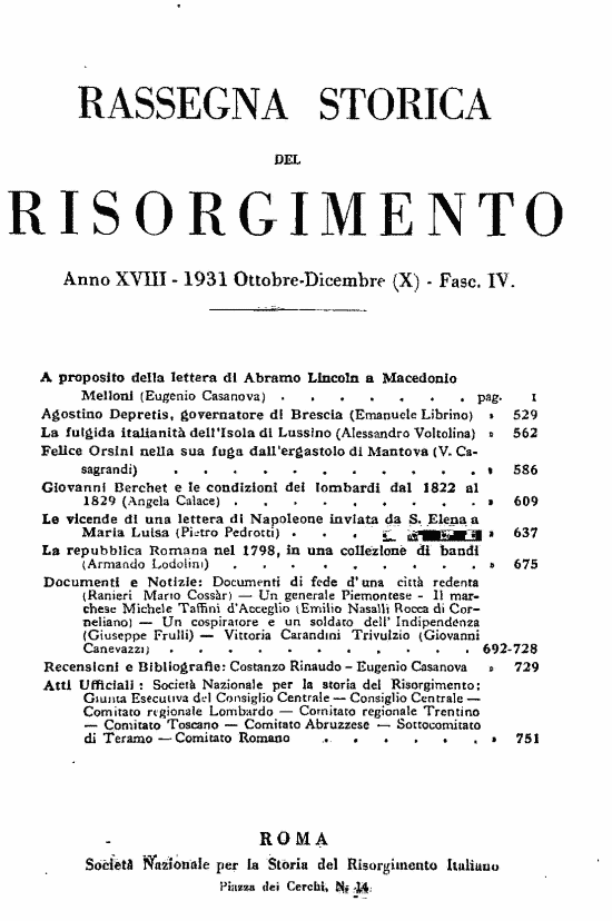 immagine non disponibile
