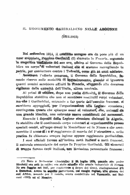 immagine non disponibile