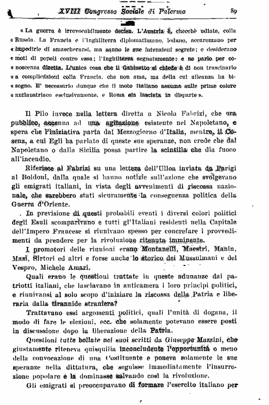 immagine non disponibile