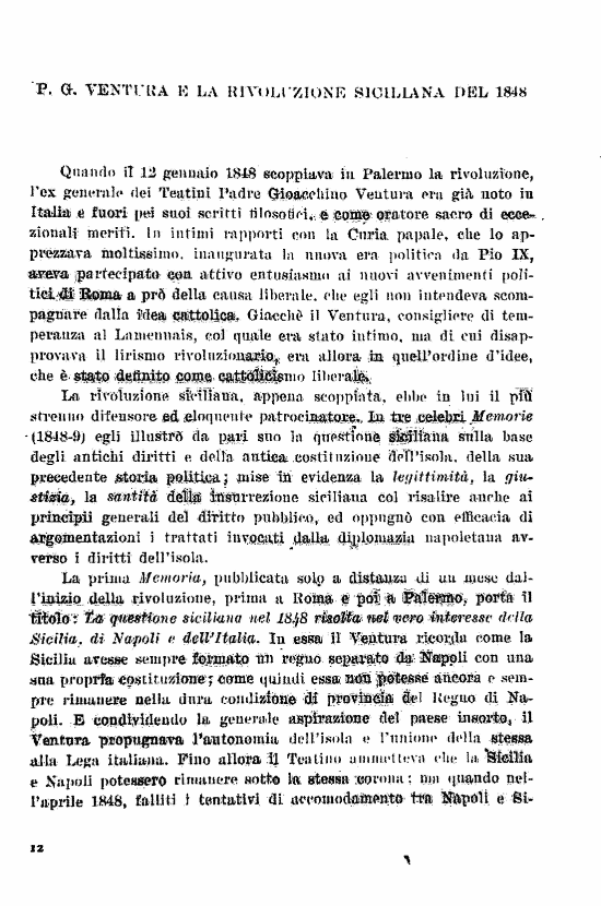 immagine non disponibile