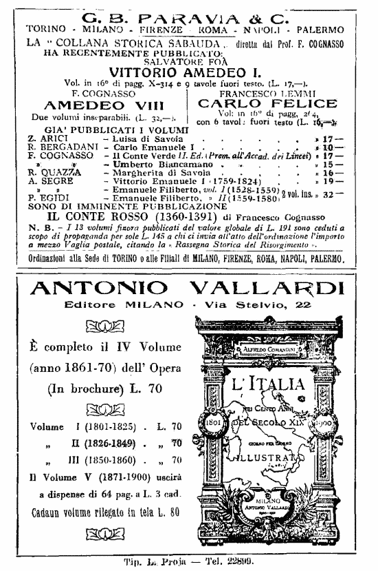 immagine non disponibile