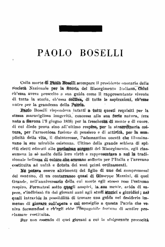 immagine non disponibile