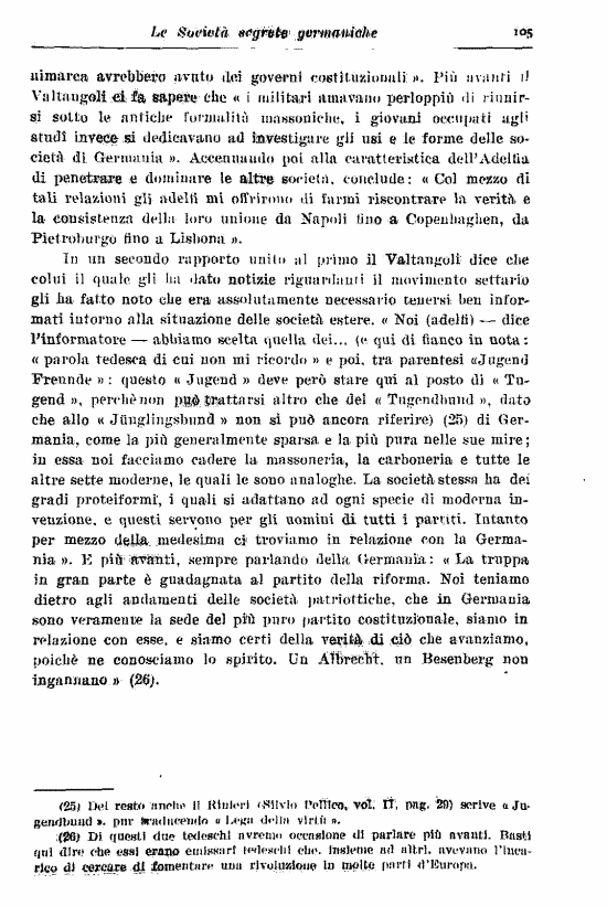 immagine non disponibile