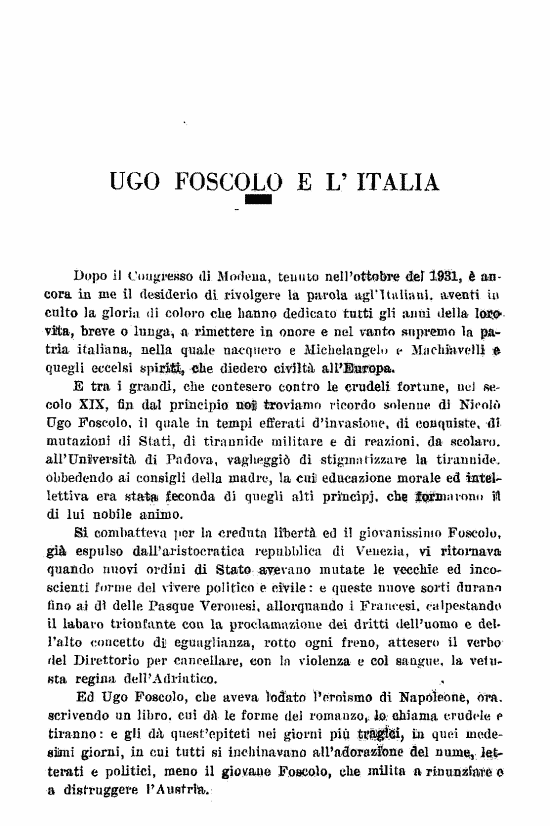 immagine non disponibile