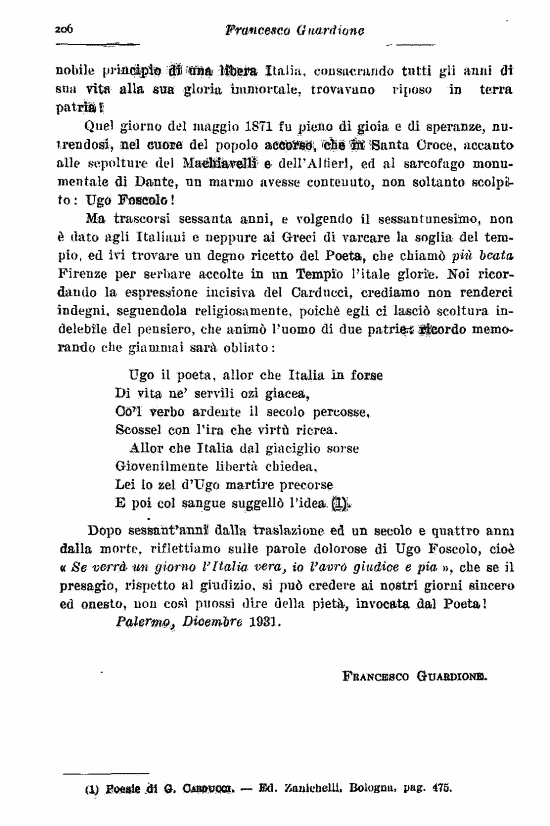 immagine non disponibile