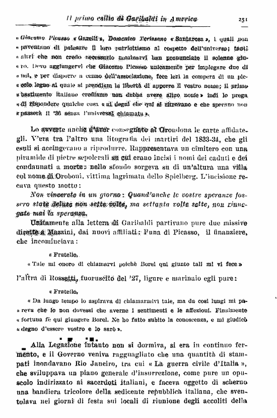 immagine non disponibile
