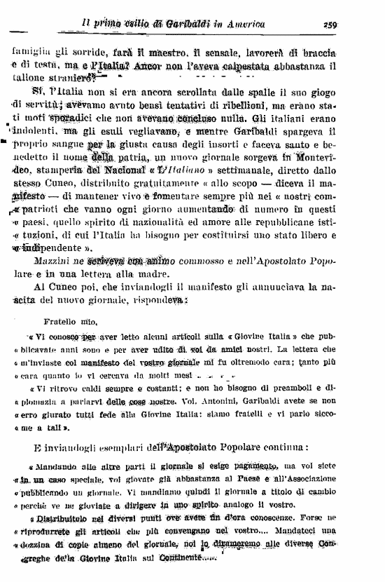 immagine non disponibile