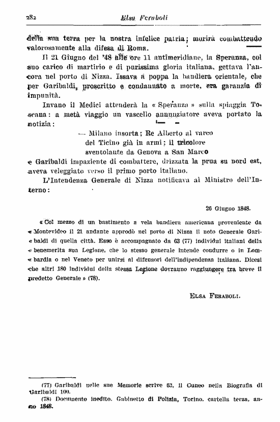 immagine non disponibile