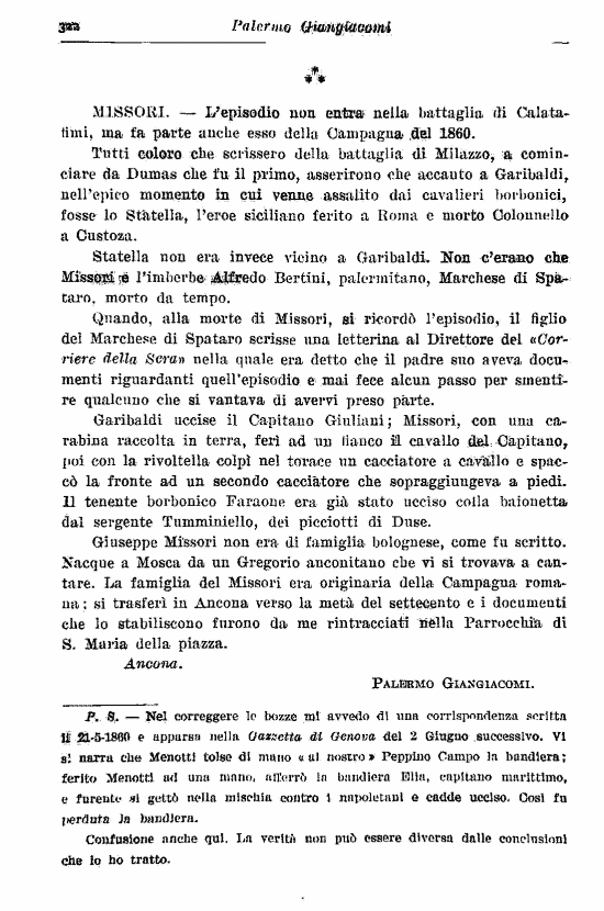 immagine non disponibile