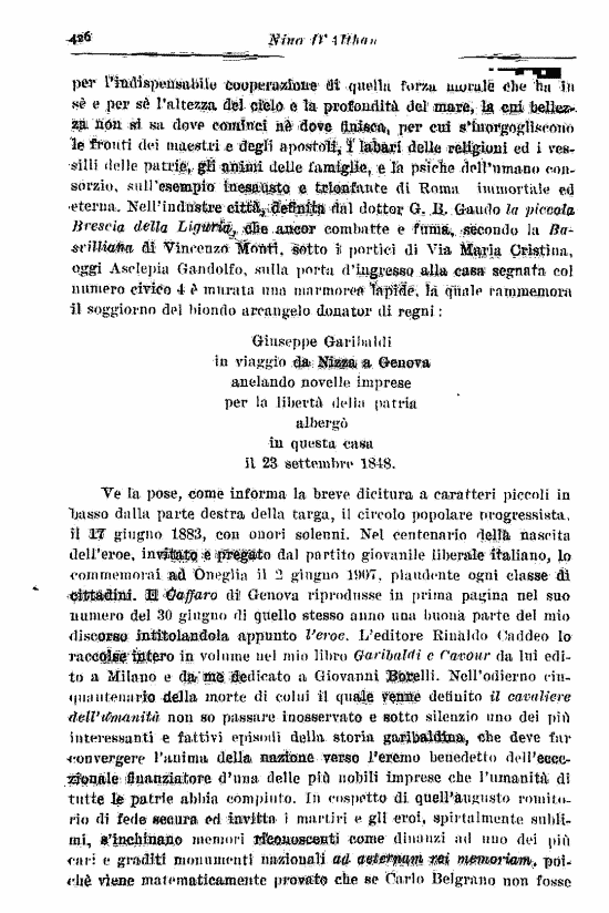 immagine non disponibile