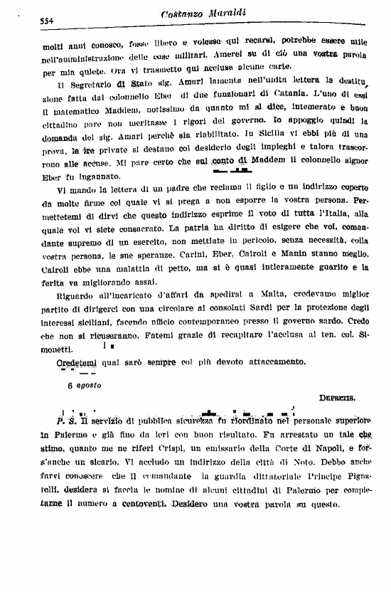 immagine non disponibile