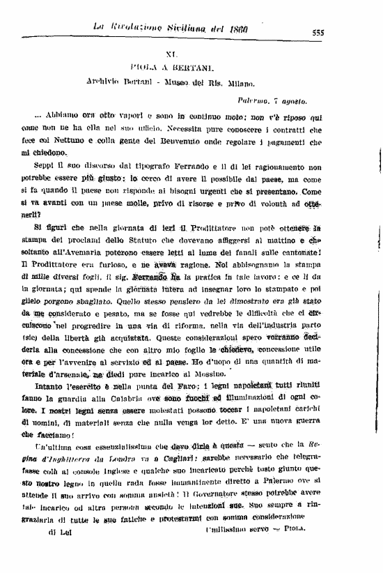 immagine non disponibile